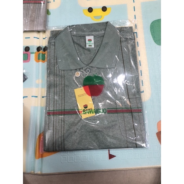 Áo trái táo trung niên!!