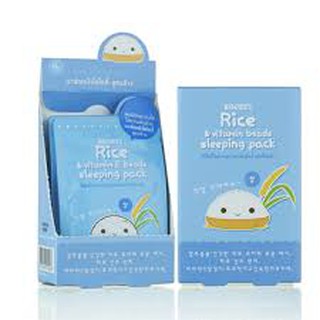 Mặt nạ ngủ dạng gói Kociety Sleeping Pack 8G