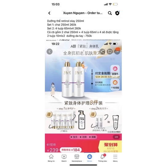 Dưỡng thể olay chứa retinol