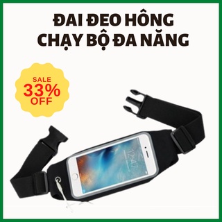 Đai đeo hông chạy bộ đa năng cho điện thoại 5.5inch