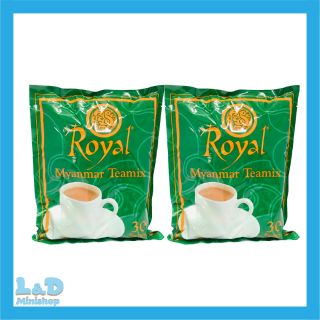 Combo 2 bịch trà sữa Royal Myanmar
