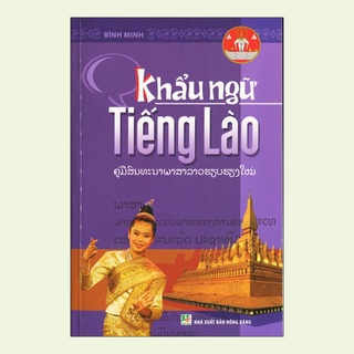 Sách - Khẩu ngữ Tiếng Lào