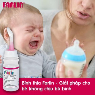 Bình Thìa Ăn Dặm Farlin 150ml (CHÍNH HÃNG) CHO BÉ (BF.193A)