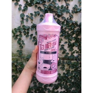 Nước tẩy bồn cầu okay thái lan 960ml