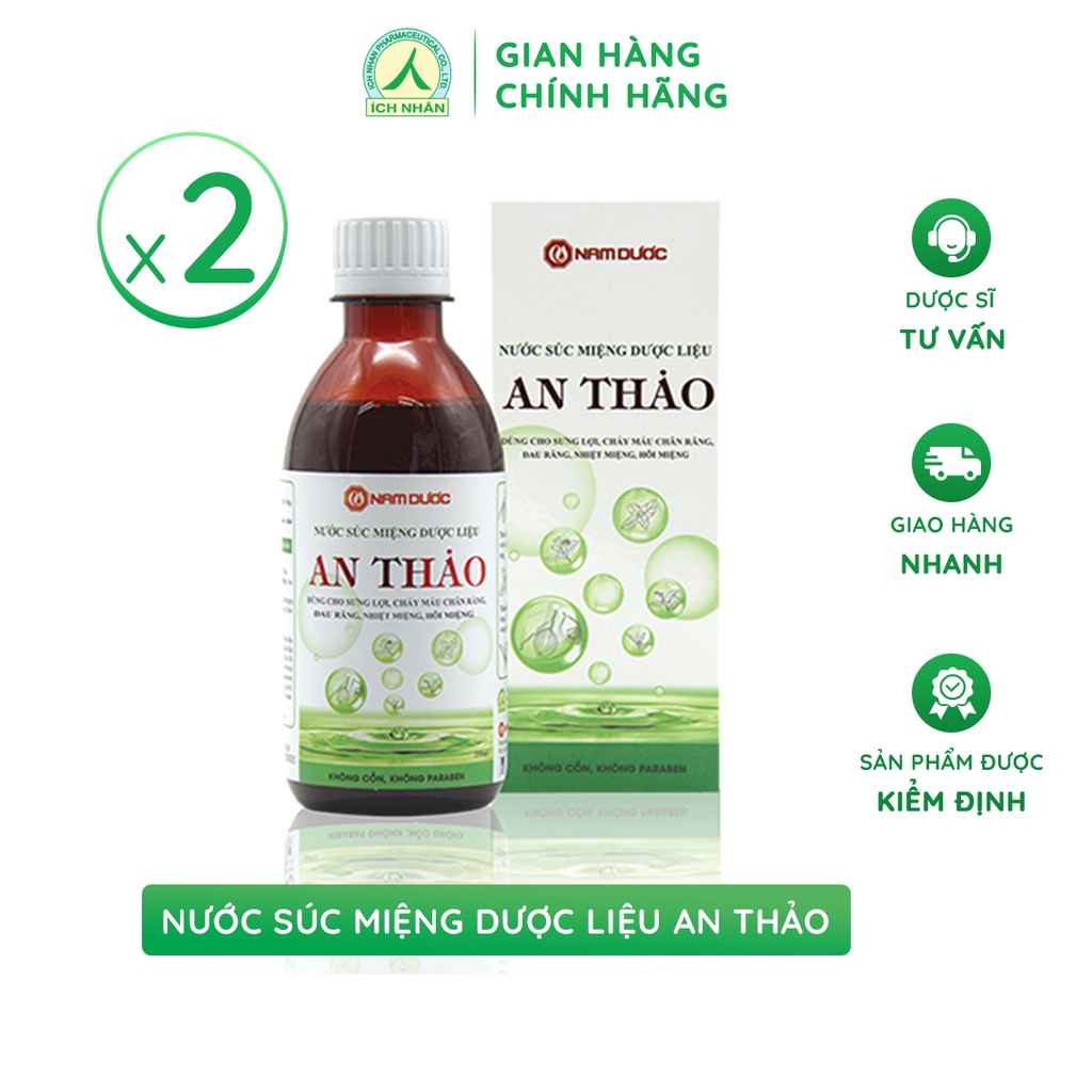 Combo 2 chai nước súc miệng An Thảo chiết xuất thảo dược an toàn, dịu nhẹ làm sạch khoang miệng toàn diện 100-250ml/chai