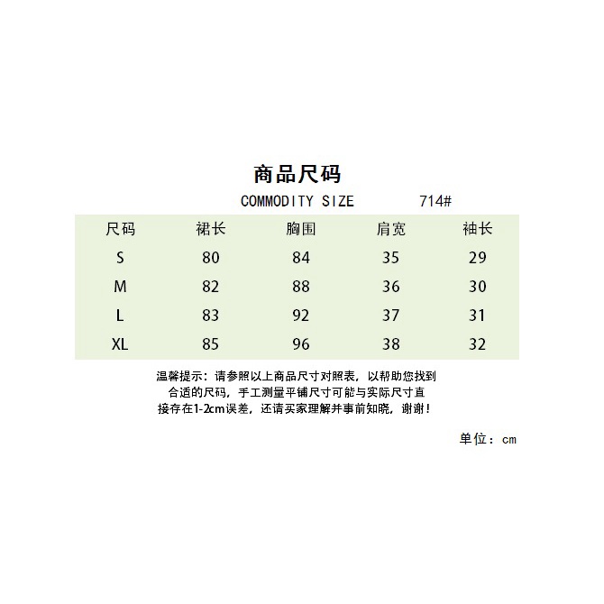 Đầm ZHELIHANGFEI tay ngắn cổ polo màu hồng dáng ôm thời trang mùa hè xinh xắn dễ thương cho nữ