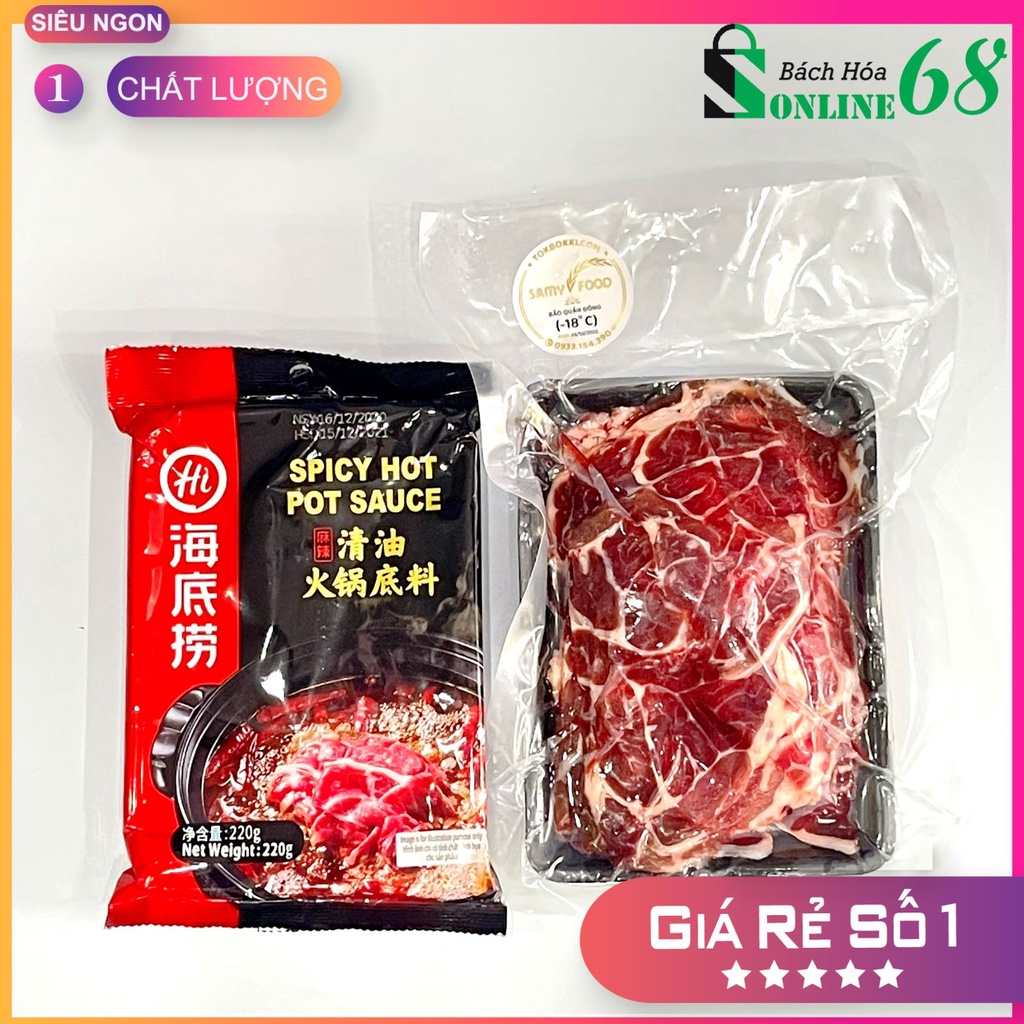 [LẨU BÒ] BẮP BÒ + CỐT LẨU BÒ TÁI CAY TỨ XUYÊN HAIDILAO