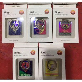 Iring nhẫn giá đỡ điện thoại cao cấp logo siêu xe