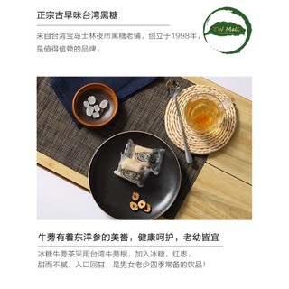 Trà hoa cúc đường phèn mật ong 2 viên