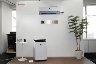Máy lọc không khí Sharp KI-HP100