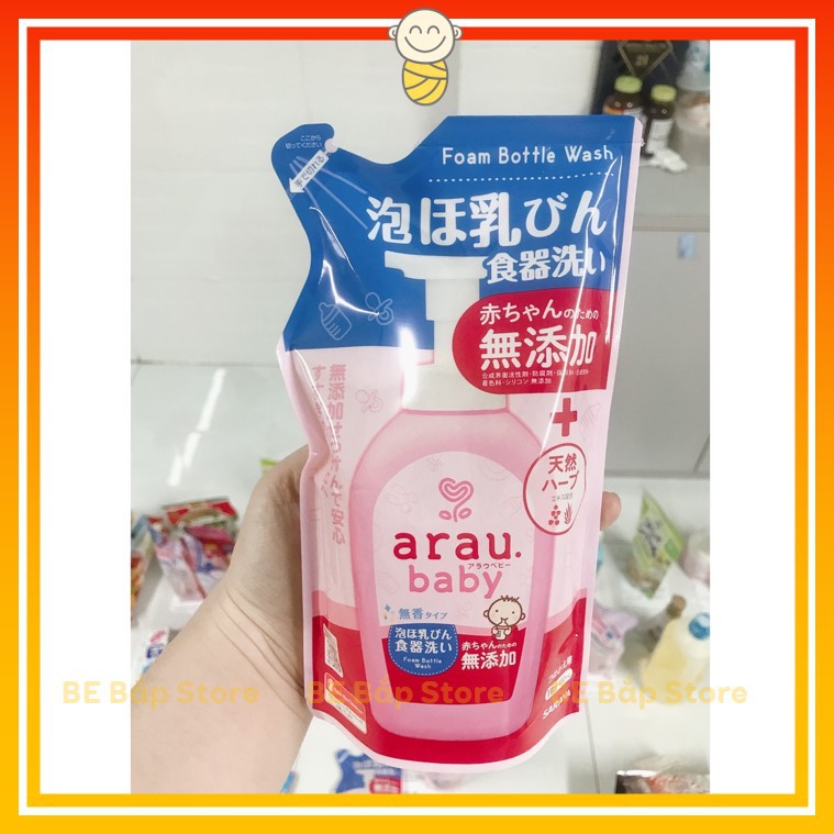 Nước Rửa Bình Sữa ARAU ⚡𝟭𝟬𝟬% CHÍNH HÃNG⚡ Chai 500ml/Túi 450ml Nội Địa Nhật, Không Mùi, An Toàn Cho Bé