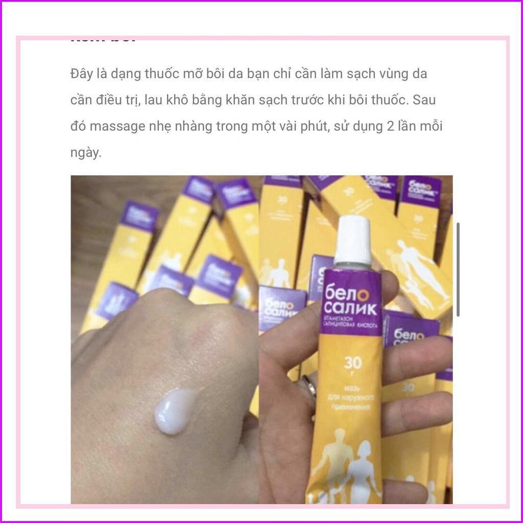 Kem bôi da cơ địa Belosalic Nga