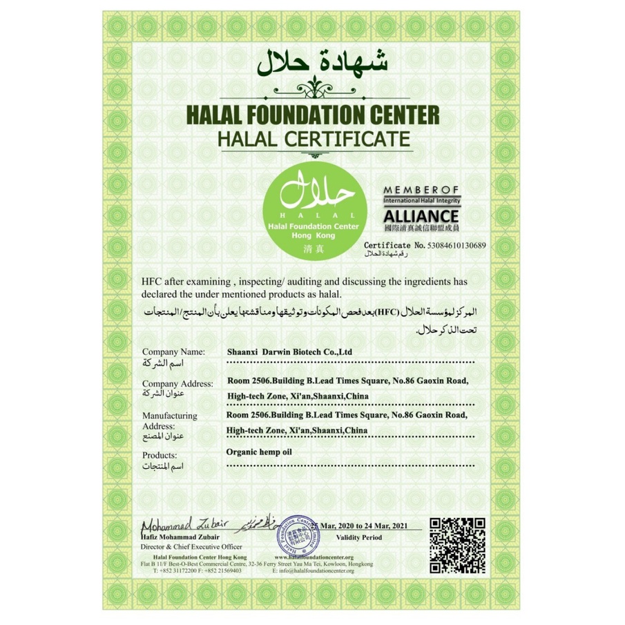 Táo đỏ Tân Cương size đại Organic sấy khô, Táo đỏ hữu cơ quả to cao cấp Racos