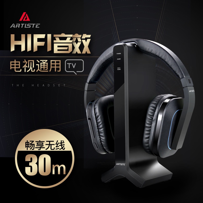 Giá Trị Đặc Biệt Mới Lên KệARTISTE D1Gia Tai Nghe2.4GTivi Không Dây Tai Nghe Tai Máy Tính Chơi Game Người Lớn Nlb4 | BigBuy360 - bigbuy360.vn