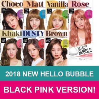 💅Thuốc gội nhuộm tóc Mise Bubble