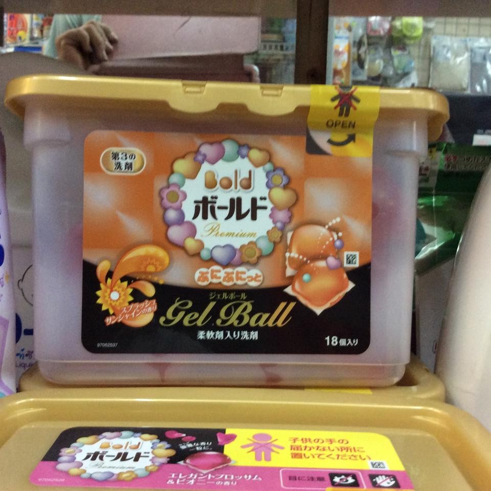 Hộp Viên Giặt GelBall 17v - Nhật