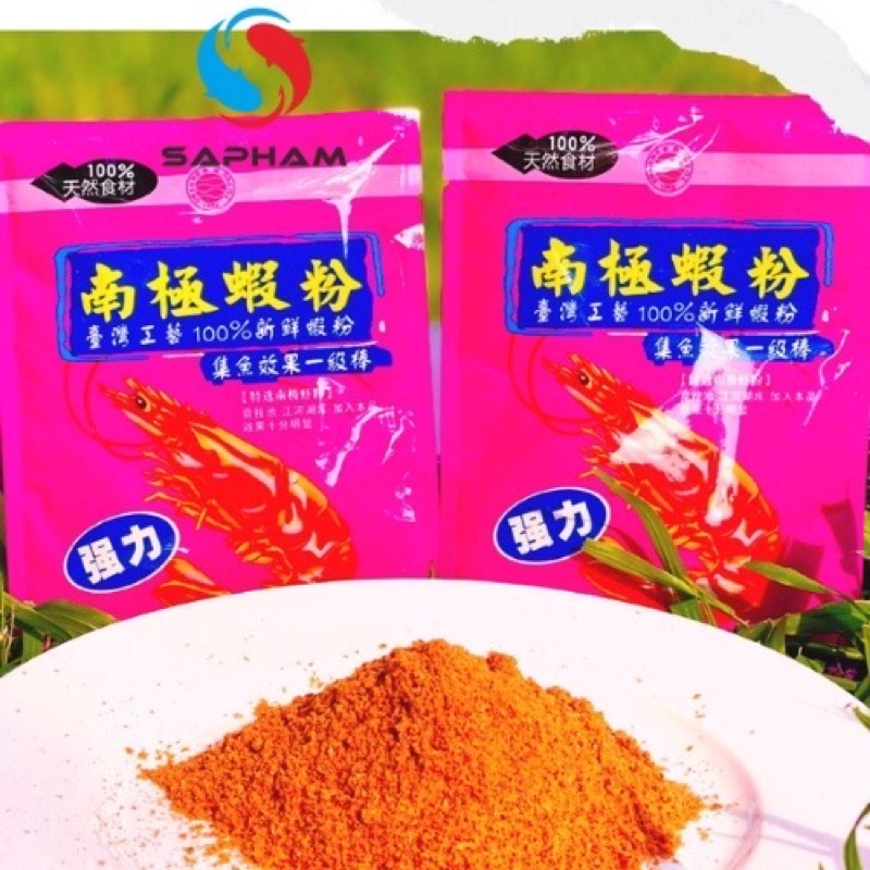 Mồi Tôm Thuỷ Bạc