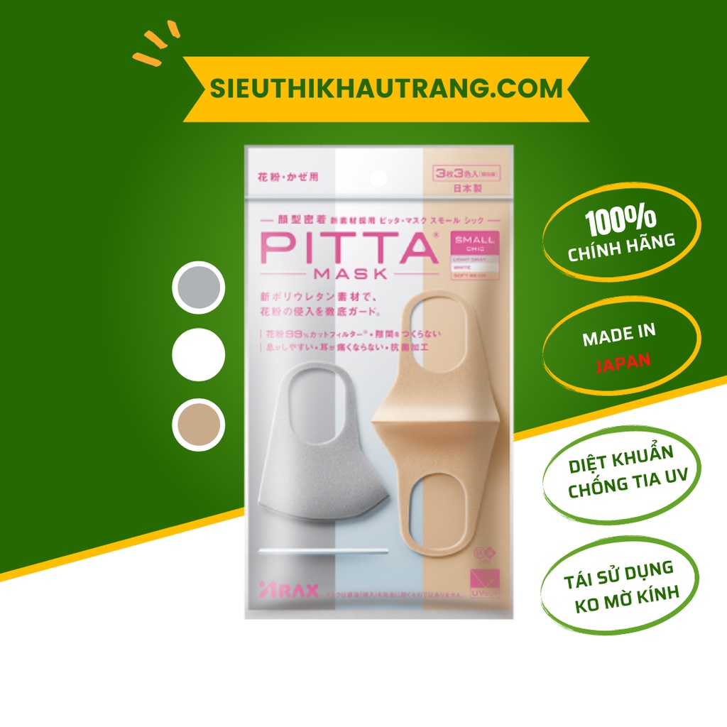 [Chính Hãng] Khẩu Trang Pitta Mask Nội Địa Nhật bản - Small Chic