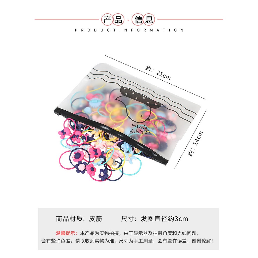 Dây buộc tóc kiểu hoa xinh xắn dành cho bé gái