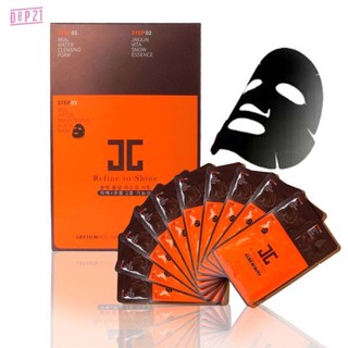 Mặt nạ JayJun Real Water Brightening Black Mask