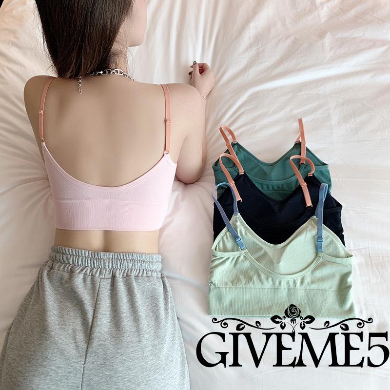 Áo Lửng Hai Dây Có Mút Đệm Quyến Rũ Dành Cho Nữ