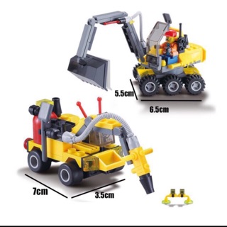 Lego Lắp Ráp Xe Công Trường