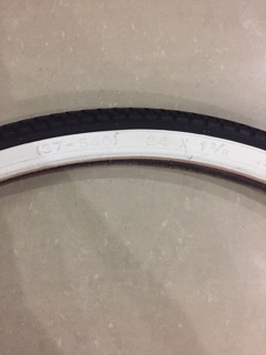 Lốp ( vỏ ) xe đạp kenda