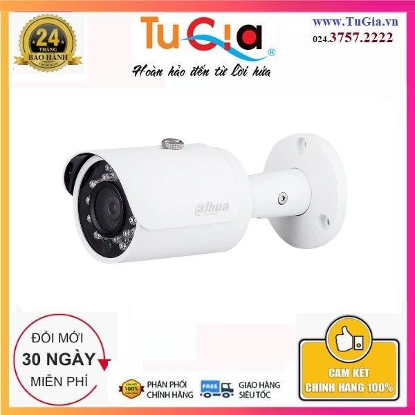 Camera Dahua DS2130FIP 1.0MP Hàng Chính Hãng