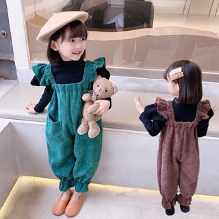 Yếm nhung kèm áo cho bé