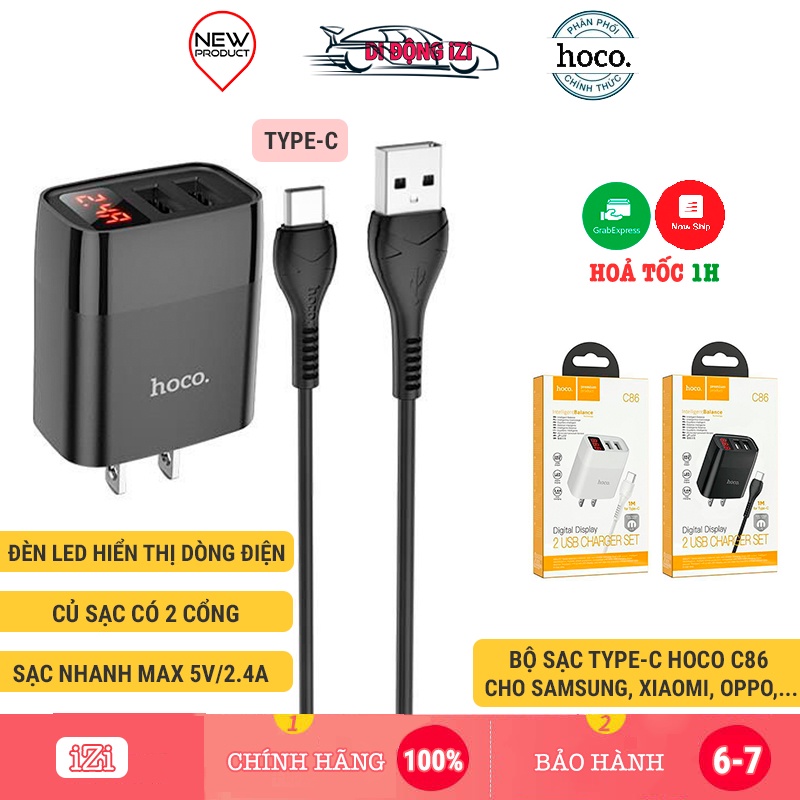 Bộ Sạc Type-C Hoco C86 Cho Samsung, Xiaomi, Oppo,... Bộ Sạc 2 Cổng Có Đèn, Sạc Nhanh MAX 2.4A [CHÍNH HÃNG]
