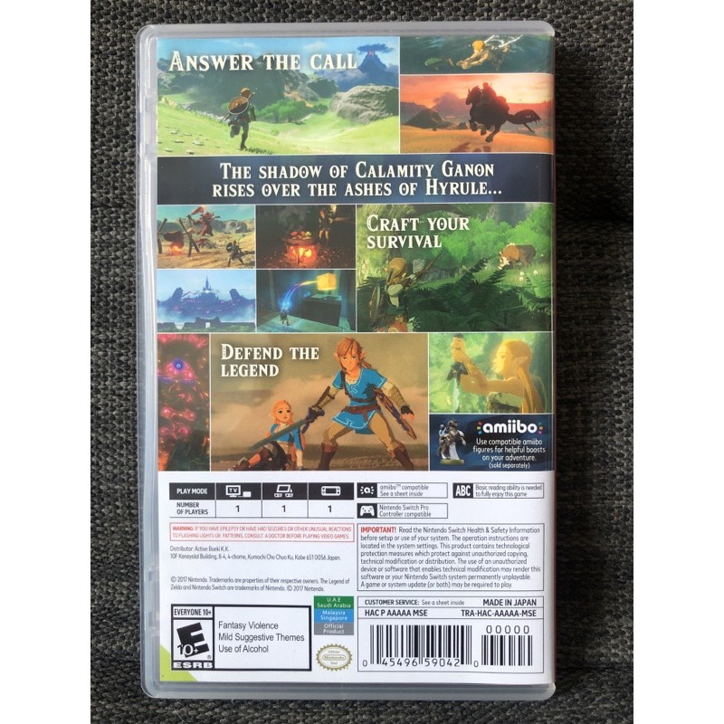 Hàng đẹp Zelda Breath Of The Wild used Nintendo Switch cũ 2nd hàng còn đẹp như mới