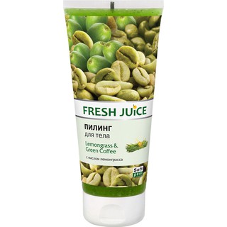 Kem tẩy da chết chiết xuất từ Sả và Cafe Fresh Juice