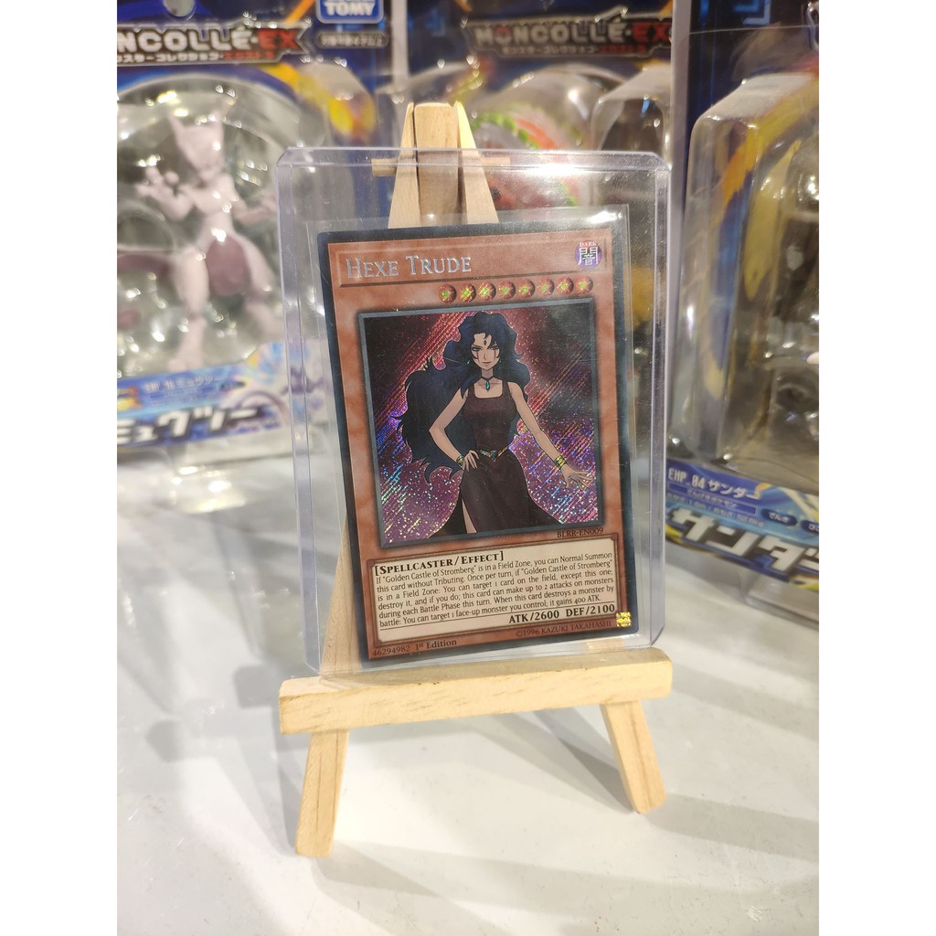 [ Dưa Hấu Yugioh ] Lá bài thẻ bài Yugioh mẹ kế Hexe Trude - Secret Rare - Tặng bọc bài nhựa bảo quản