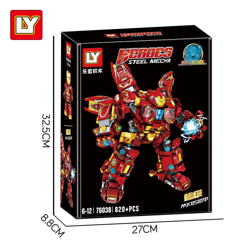 Đồ Chơi Lắp Ráp Xếp Hình Mô Hình Trưng Bày Robot Ironman Hulk Steel Mecha Model LY76038