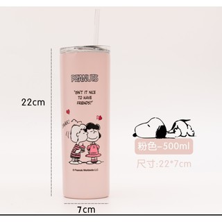 Bình giữ nhiệt snoopy