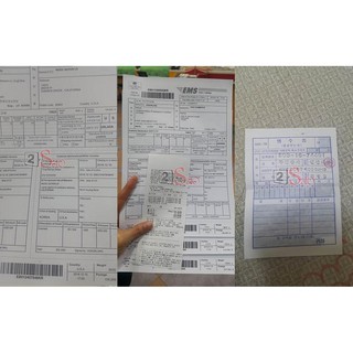 (sigiarenhubuon) son thỏi black rouge Hàn Quốc