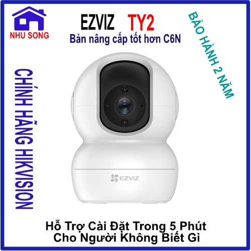 Camera IP Wifi (Hikvision) Ezviz TY2 Full HD 1080P 2MP - Trong Nhà - Xoay 360 Độ - Chính Hãng - Giá rẻ.