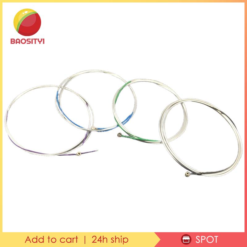 [Baosity1] 4 Dây Đàn Cello 4 / 4 Thay Thế Cho Học Sinh