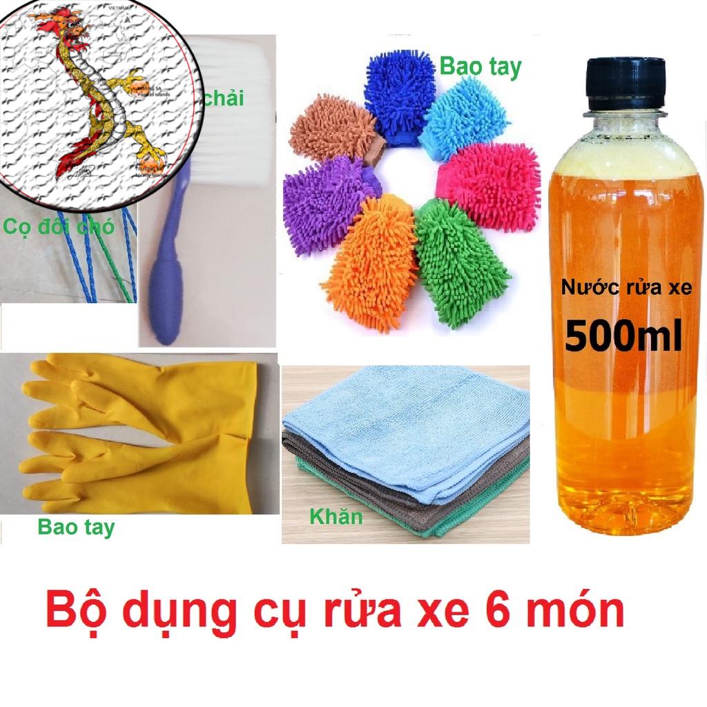 [QUẸO LỰA:Bộ dụng cụ 6 món rửa xe] Bao tay san hô-Cọ đuôi chó-khăn lau xe-bàn chải chà rửa xe-bao tay cao su-nước rửa xe