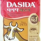 Hạt nêm vị bò Dasida 1kg