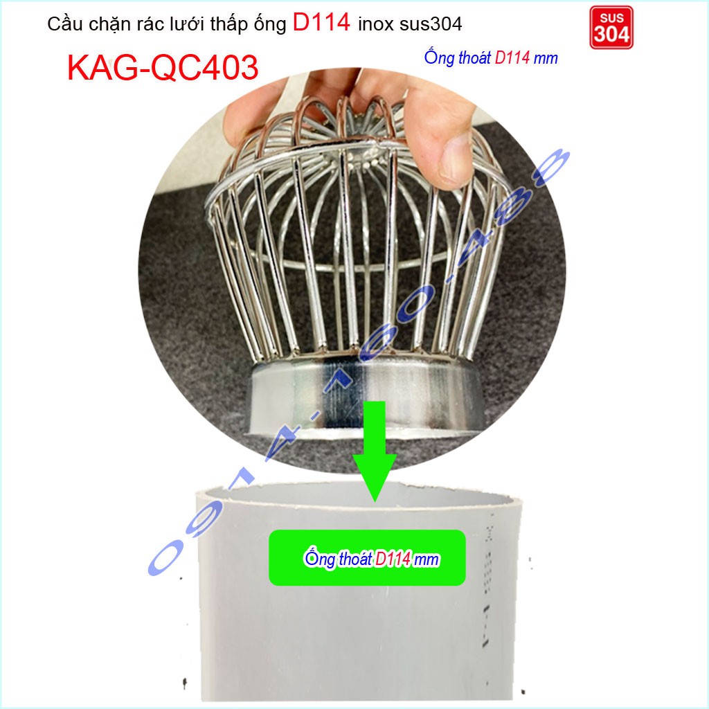 Cầu chắn rác lưới đế thấp KAG-QC403-ống D114, Cầu thoát nước mưa SUS304 inox dày cao cấp