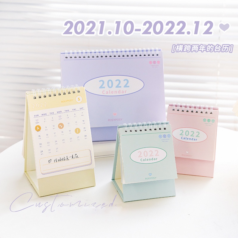 Lịch để bàn 2022 Cream Smile màu pastel xinh xắn