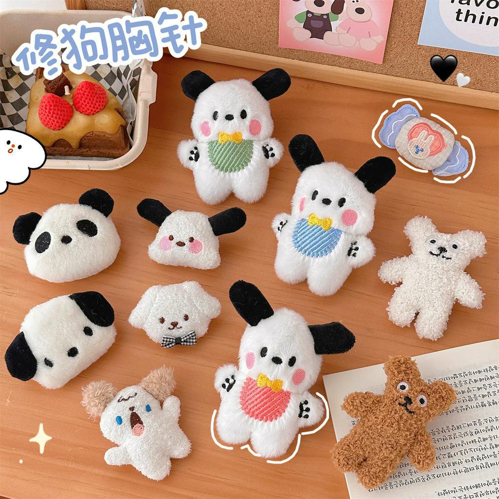 Huy Hiệu,Ghim Cài Áo, Cài Túi Hình Thú Bông Phong Cách Hàn Quốc