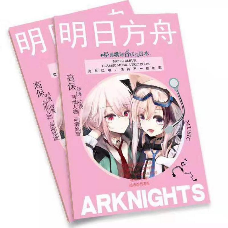 Album ảnh Mini Arknights in hình anime chibi quà tặng trang trí