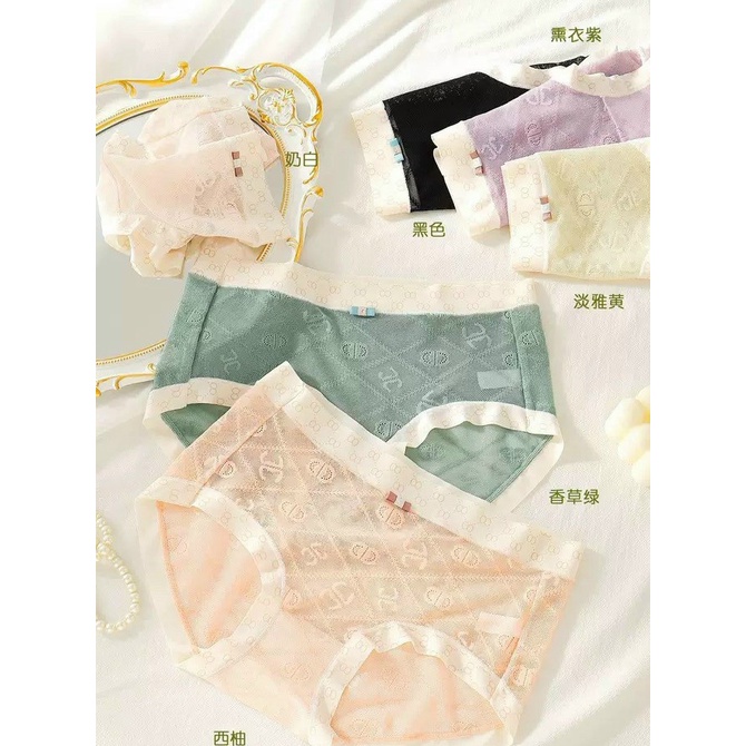 Quần lót nữ ren mềm xuyên thấu siêu mát mùa Hè, đáy quần 2 lớp cotton kháng khuẩn Moc68shop 01