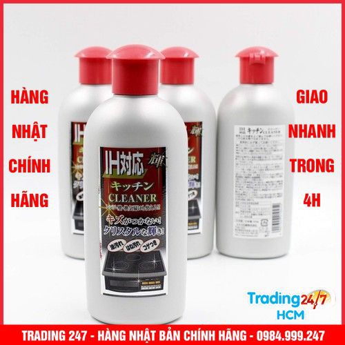 [Hỏa tốc HCM] Dung dịch vệ sinh bếp từ cao cấp Kaneyo làm sạch vết bẩn, sáng bề mặt bếp từ Nhật Bản