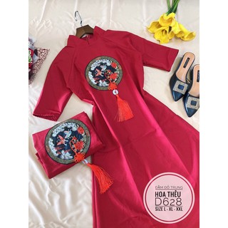 Bigsize Đầm đỏ trung hoa thêu D628