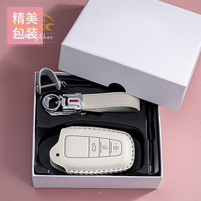 Vỏ Bảo Vệ Chìa Khóa Xe Hơi Toyota Corolla Camry RAV4 Chr LEVIN