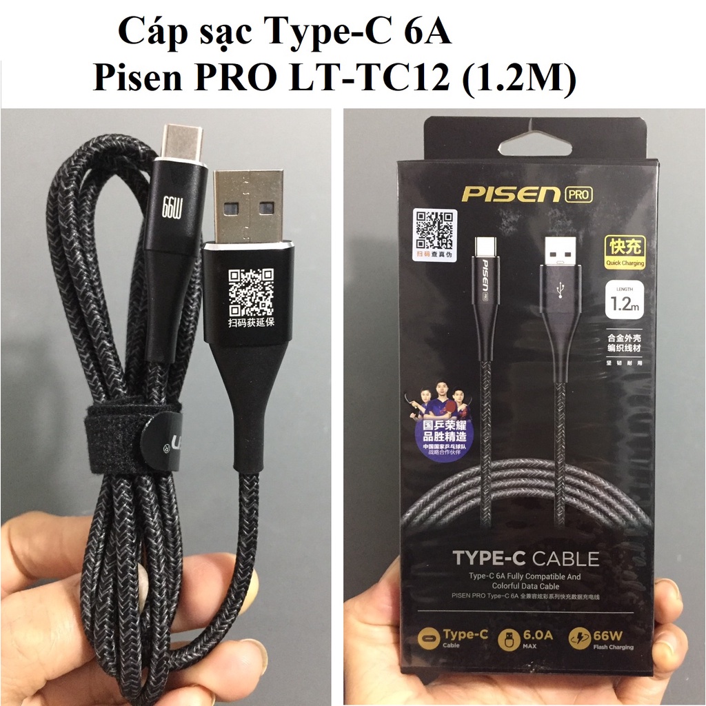 Cáp sạc nhanh type-C 66W dòng 6A Pisen PRO LT-TC12 (1.2m)