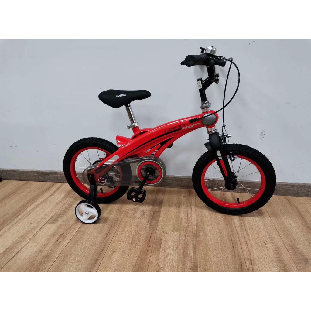 Xe đạp trẻ em LANQ FD1439, cho trẻ 4-6 tuổi
